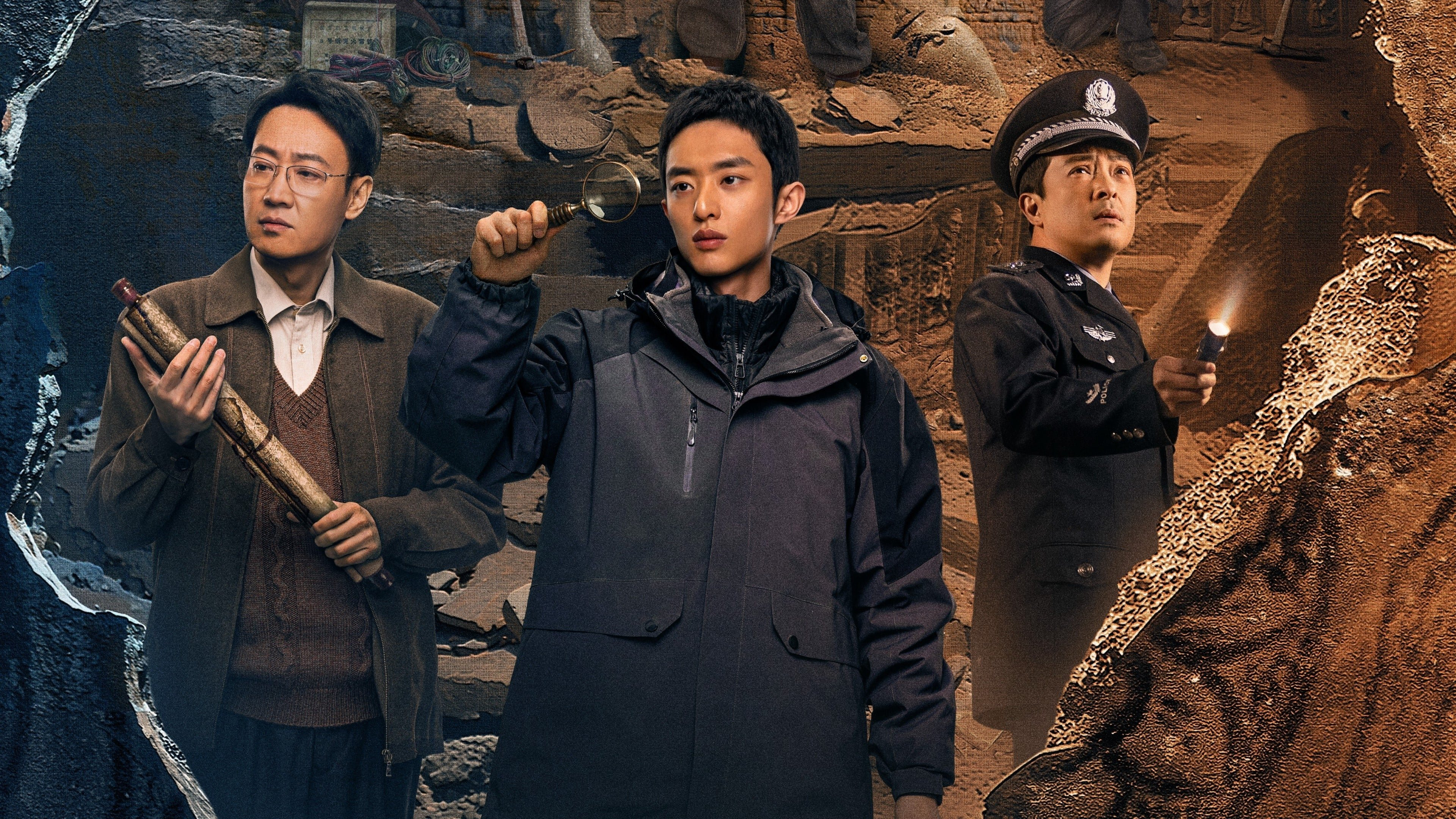 Xem Phim Hộ Bảo Tầm Tung Vietsub HD Online - Ghienphim