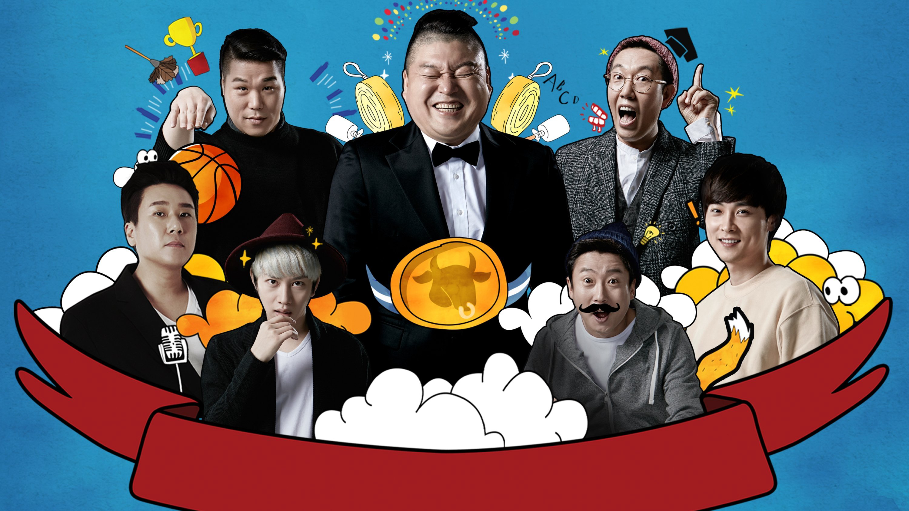 Knowing Bros (Vietsub)